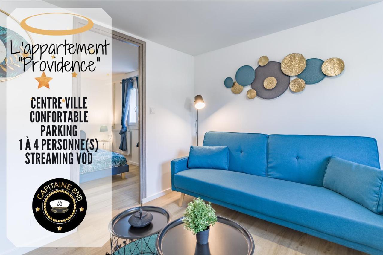 Апартаменти Le Cosy - Providence - Parking - Terrasse Труа Екстер'єр фото